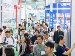 2021上海屋面防水保溫系統(tǒng)展覽會(huì)七月上海開幕