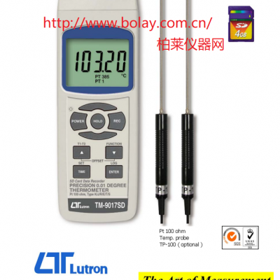路昌LUTRON TM-9017SD鉑金溫度計(jì)+熱