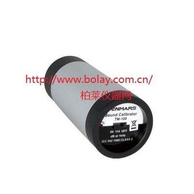 臺(tái)灣泰瑪斯TENMARSTM-100音壓校正器
