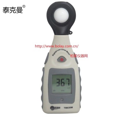 泰克曼 TM830M數字MINI型光照度計|T