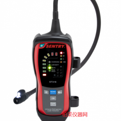 臺灣先馳 ST-316紅外線制冷劑泄露檢