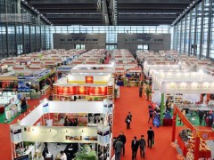 2021第十五屆全國食品博覽會(huì)五月山東濟(jì)南
