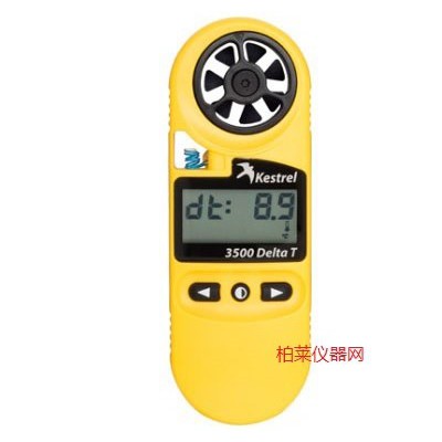 美國kestrel3500多功能便攜式風速儀
