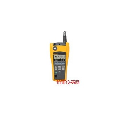 福祿克Fluke 975 多功能環境測量儀