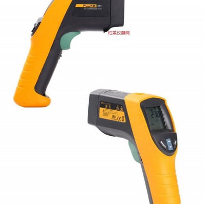 Fluke 562|563 高精度兩用紅外測(cè)溫