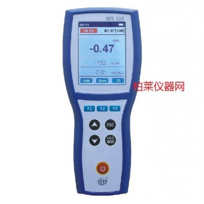 加野Kanomax GTI 115微差壓計