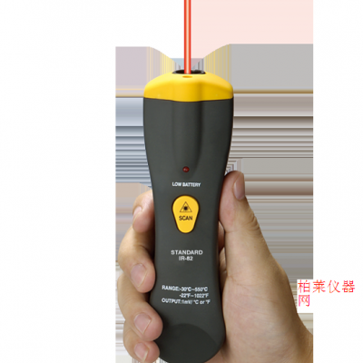 華盛昌 IR-82非接觸式的外接探頭