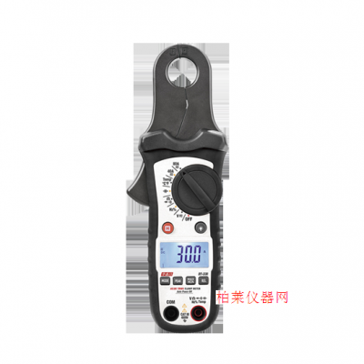華盛昌 DT-338 小電流數字鉗形表