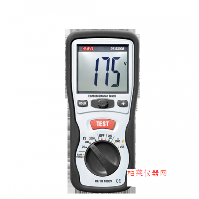 華盛昌 DT-5300/5300B 專業接地電阻
