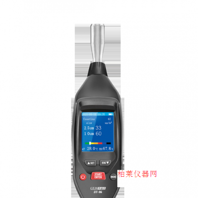 華盛昌 DT-96/96B迷你型手持式空氣