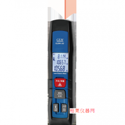 華盛昌 LDM-30|iLDM-30筆型智能量房