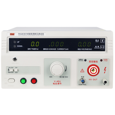 美瑞克 RK2670YM|RK2672YM醫(yī)用耐壓