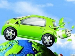 2021中國西部國際新能源汽車及充電設(shè)備展覽會(huì)11月開幕