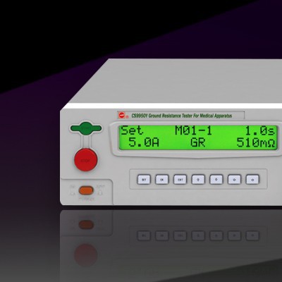 長盛 CS9950Y程控醫用接地電阻測試