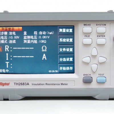同惠 TH2683A 絕緣電阻測試儀