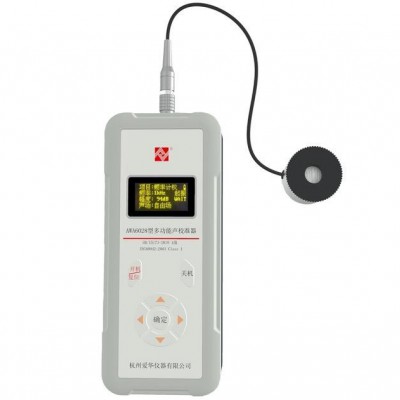 杭州愛華 AWA6028型多功能聲校準器