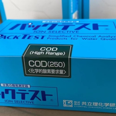 共立 WAK-COD-WR超高范圍快速測試包
