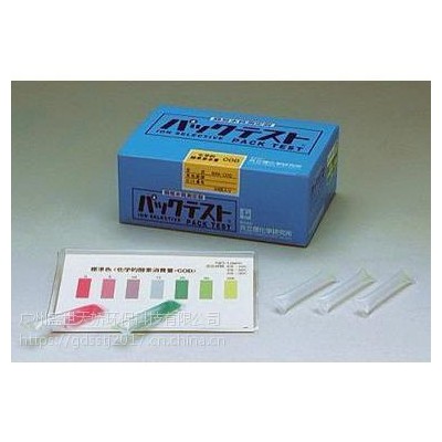 共立 WAK-NH4（C）銨態氮水質測試包