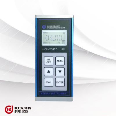 科電 HCH-2000D超聲波測厚儀