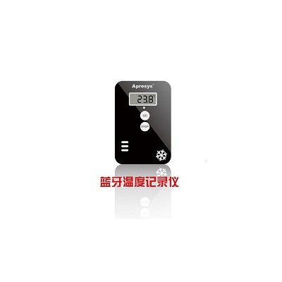 艾普瑞 BLE-TH藍(lán)牙溫濕度記錄儀