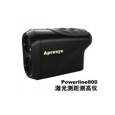 艾普瑞 Powerline800測距/測高儀