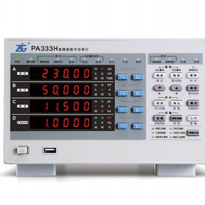 致遠 PA333H數字功率計